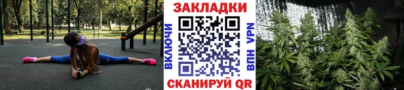 Наркошоп Ипатово А ПВП МЕФ КОКАИН