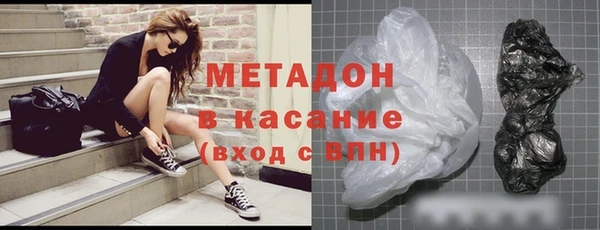 мет Алексин
