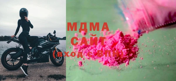 кокаин колумбия Алзамай