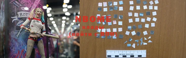 винт Покров