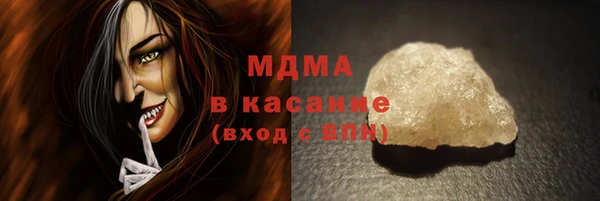 jwh Алексеевка