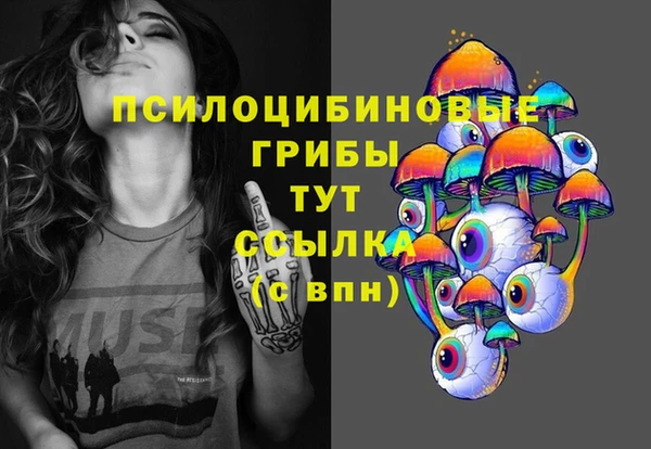 кокаин колумбия Алзамай