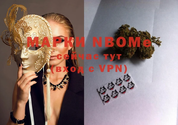 кокаин колумбия Алзамай