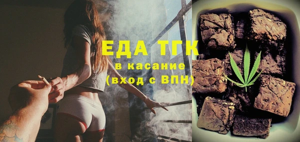 экстази Покачи