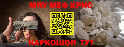 не бодяженный Краснокаменск
