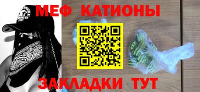 гашиш Краснознаменск