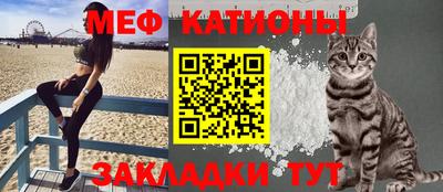 не бодяженный Краснокаменск
