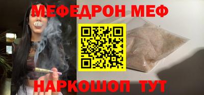 гашиш Краснознаменск
