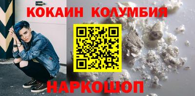 не бодяженный Краснокаменск