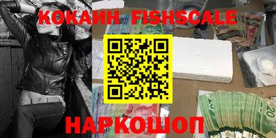 не бодяженный Краснокаменск