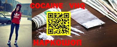 не бодяженный Краснокаменск