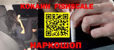 не бодяженный Краснокаменск