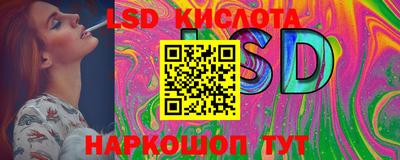 гашишное масло Краснодар