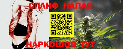 гашиш Краснознаменск