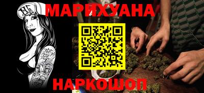 не бодяженный Краснокаменск