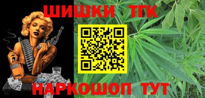 не бодяженный Краснокаменск