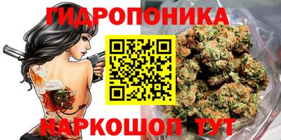 не бодяженный Краснокаменск