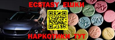 не бодяженный Краснокаменск