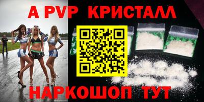 не бодяженный Краснокаменск