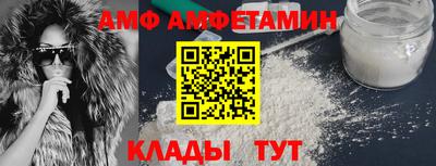 гашиш Краснознаменск