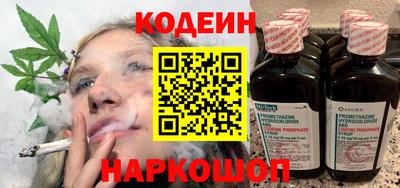 не бодяженный Краснокаменск