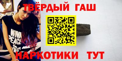 не бодяженный Краснокаменск