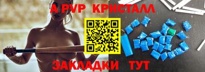 гашиш Краснознаменск