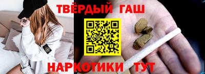 не бодяженный Краснокаменск