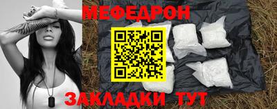 гашиш Краснознаменск