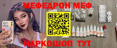 гашиш Краснознаменск