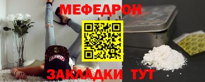 не бодяженный Краснокаменск