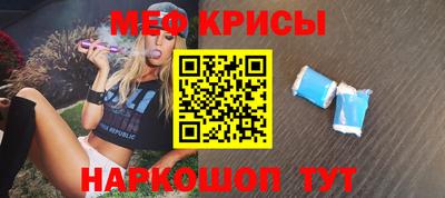 гашиш Краснознаменск