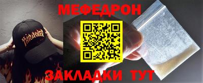 гашишное масло Краснодар