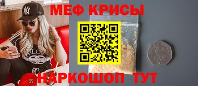 гашиш Краснознаменск